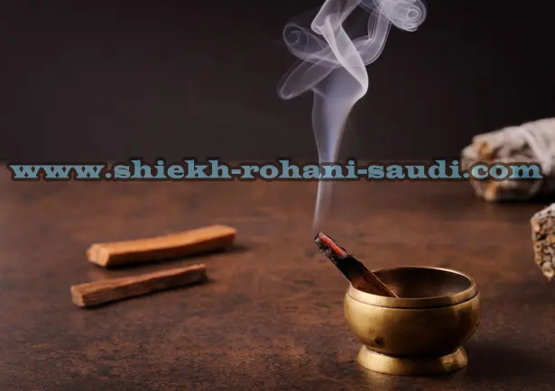 صورة تحتوي على أعواد بخور جلب الزوج خاضع 