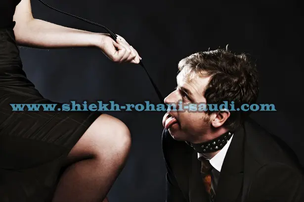 صورة تحتوي على رجل جلب الزوج خاضع 