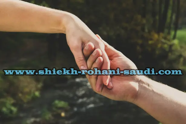 صورة تحتوي على يدين جلب الصديق الزعلان