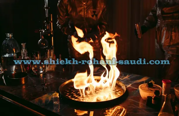 صورة تحتوي على نار وجمر رقم ساحر حقيقي