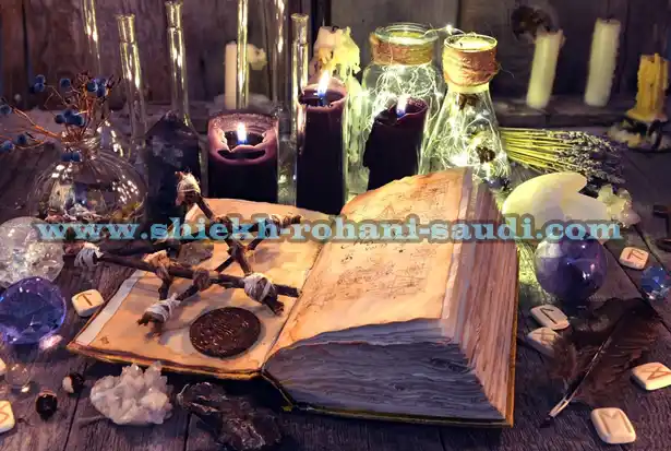 صورة تحتوي على شموع وكتاب ونجمة خماسية رقم ساحر حقيقي