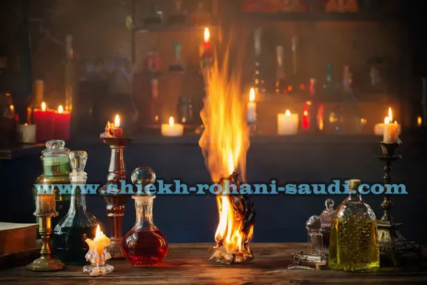 صورة تحتوي على نار وشموع وقوارير من الزجاج رقم ساحر سعودي