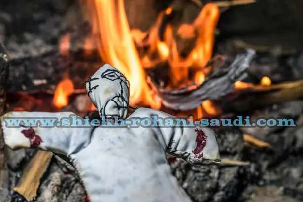 صورة تحتوي على نار و دمية رقم ساحر في السعودية