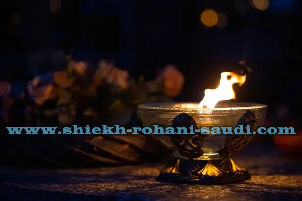 صورة تحتوي على نار رقم ساحر اردني