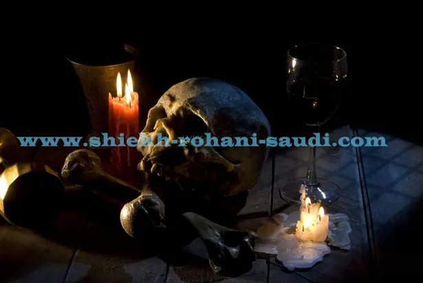 صورة تحتوي على جمجمة وشموع عمل سحر الطلاق السريع 